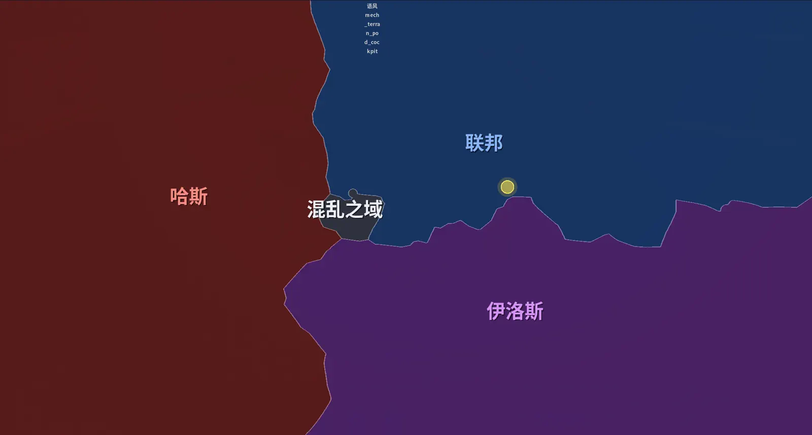 深空飞行与目标锁定